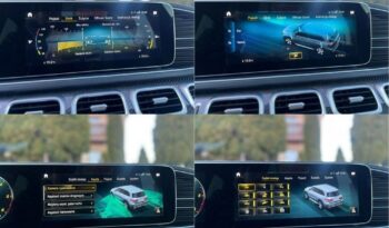 Mercedes-Benz GLS full