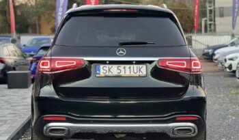 Mercedes-Benz GLS full