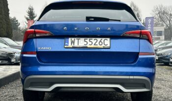 Škoda Kamiq Salon Polska Poleasingowy I właściciel Serwis ASO VAT 23% Bezwypadkowy I (2019-) full