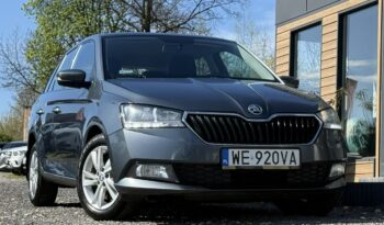 Škoda Fabia Poleasingowy Salon Polska I właściciel VAT 23% Bezwypadkowy Serwis ASO III (2014-) full