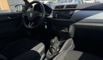 Škoda Fabia Poleasingowy Salon Polska I właściciel VAT 23% Bezwypadkowy Serwis ASO III (2014-) full