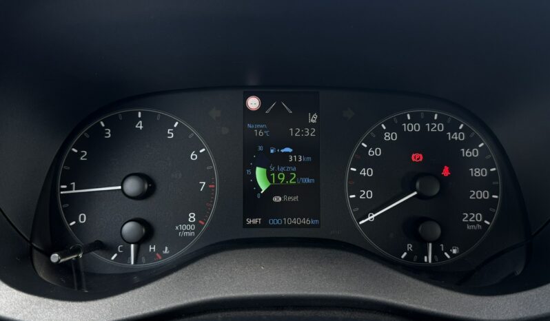 Toyota Yaris Salon Polska Poleasingowy I właściciel Serwis ASO VAT 23% Bezwypadkowy IV (2020-) full