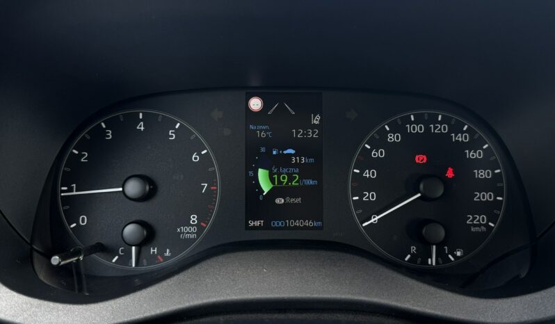 Toyota Yaris Salon Polska Poleasingowy I właściciel Serwis ASO VAT 23% Bezwypadkowy IV (2020-) full