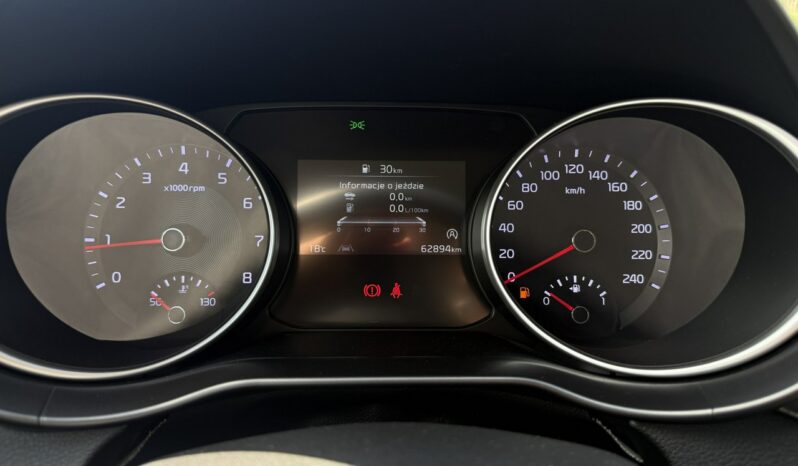 Kia Cee’d Salon Polska Poleasingowy I właściciel Serwis ASO VAT 23% Bezwypadkowy III (2018-) full