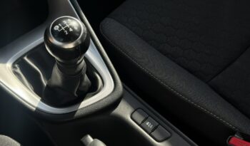 Toyota Yaris Salon Polska Poleasingowy I właściciel Serwis ASO VAT 23% Bezwypadkowy IV (2020-) full