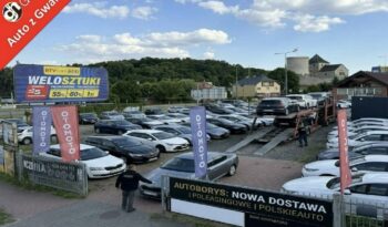 Ford Focus Serwis ASO VAT 23% Salon Polska Poleasingowy I właściciel Mk4 (2018-) full
